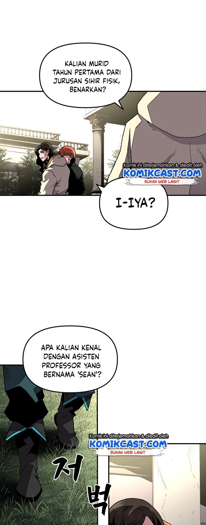 Talent-Swallowing Magician Chapter 01 page 40