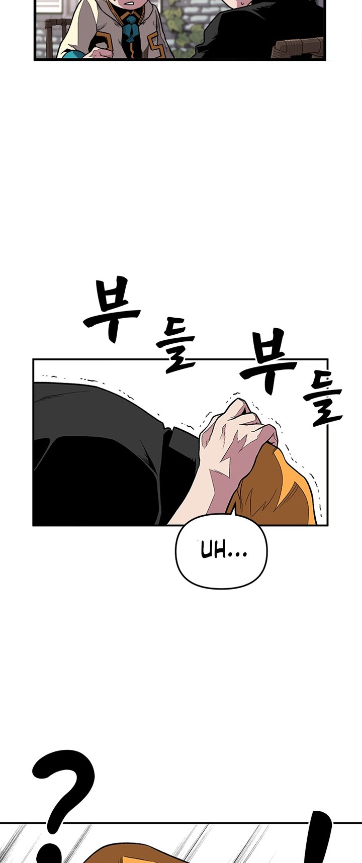 Talent-Swallowing Magician Chapter 01 page 57