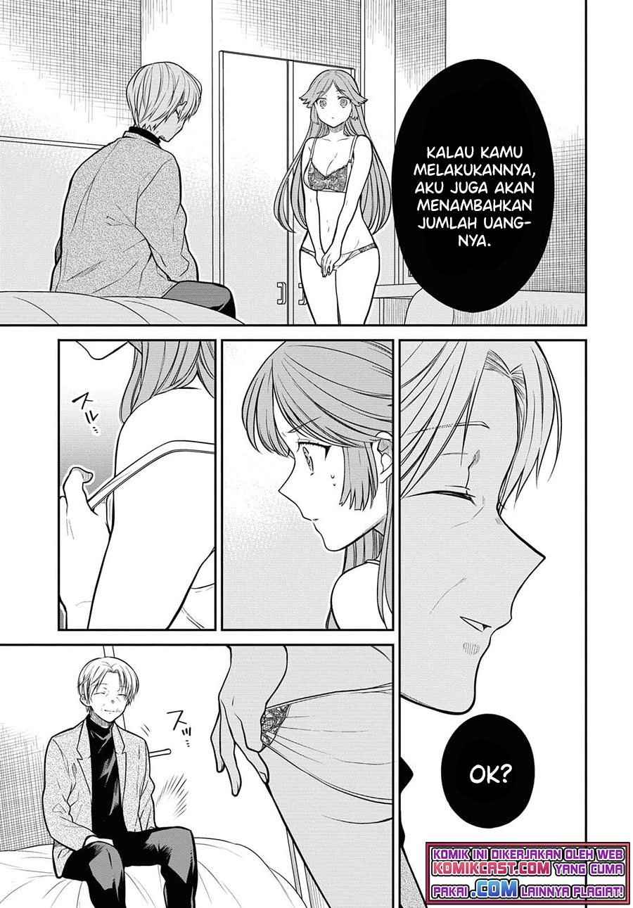 1-nen A-gumi no Monster Chapter 41 page 12
