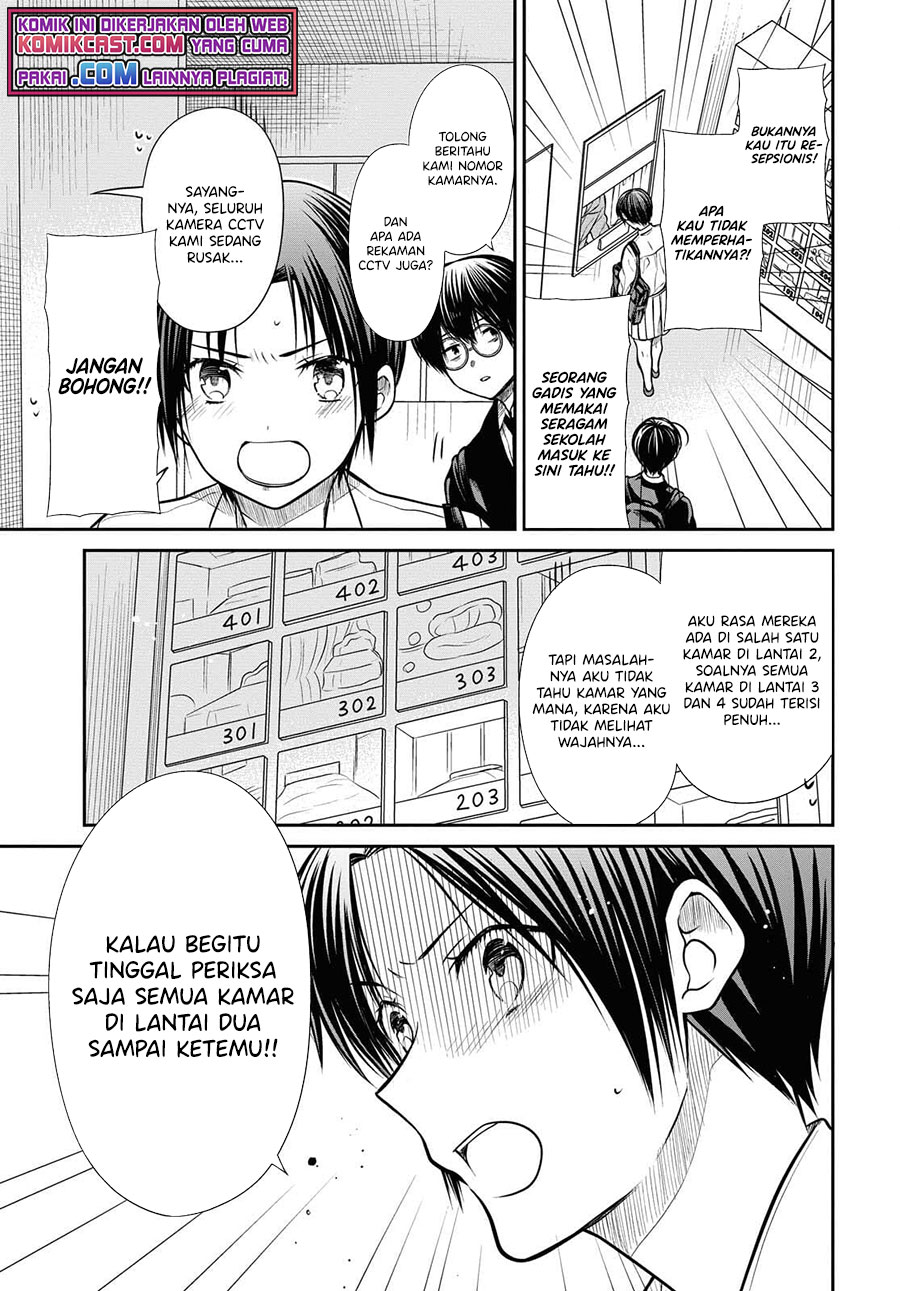 1-nen A-gumi no Monster Chapter 41 page 14