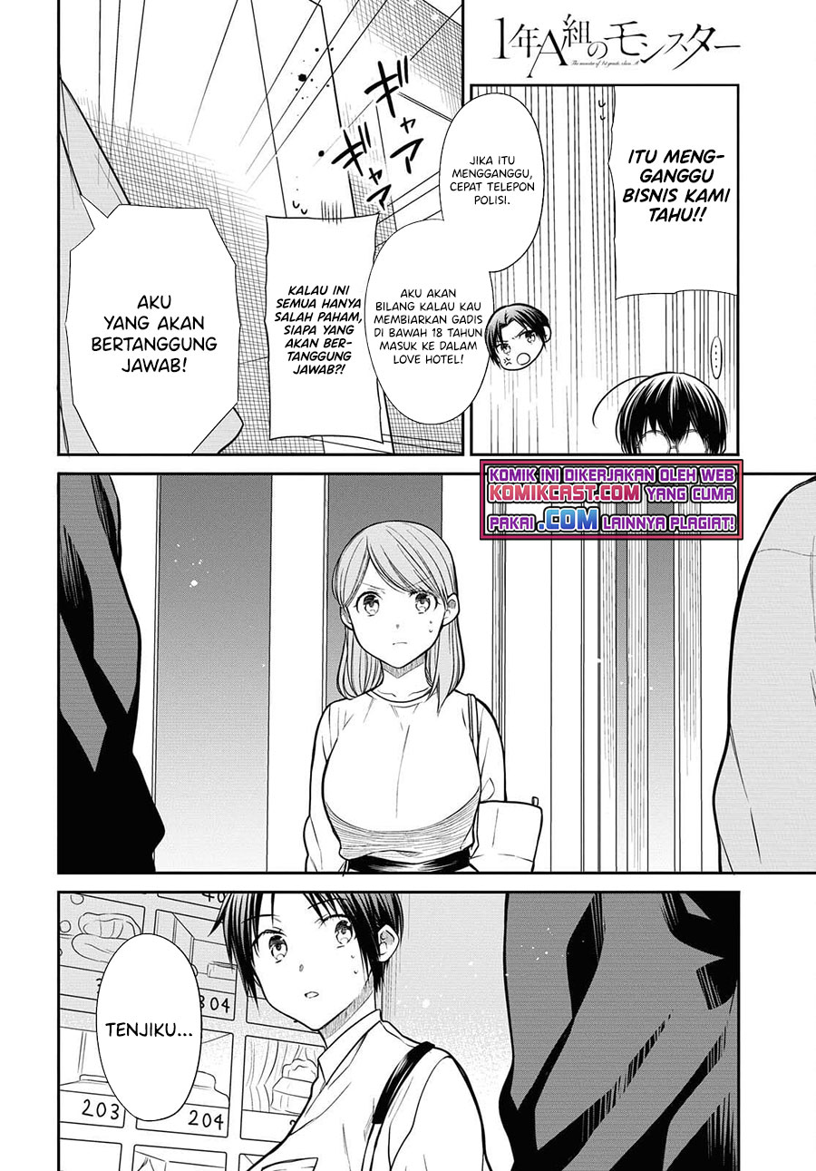 1-nen A-gumi no Monster Chapter 41 page 15