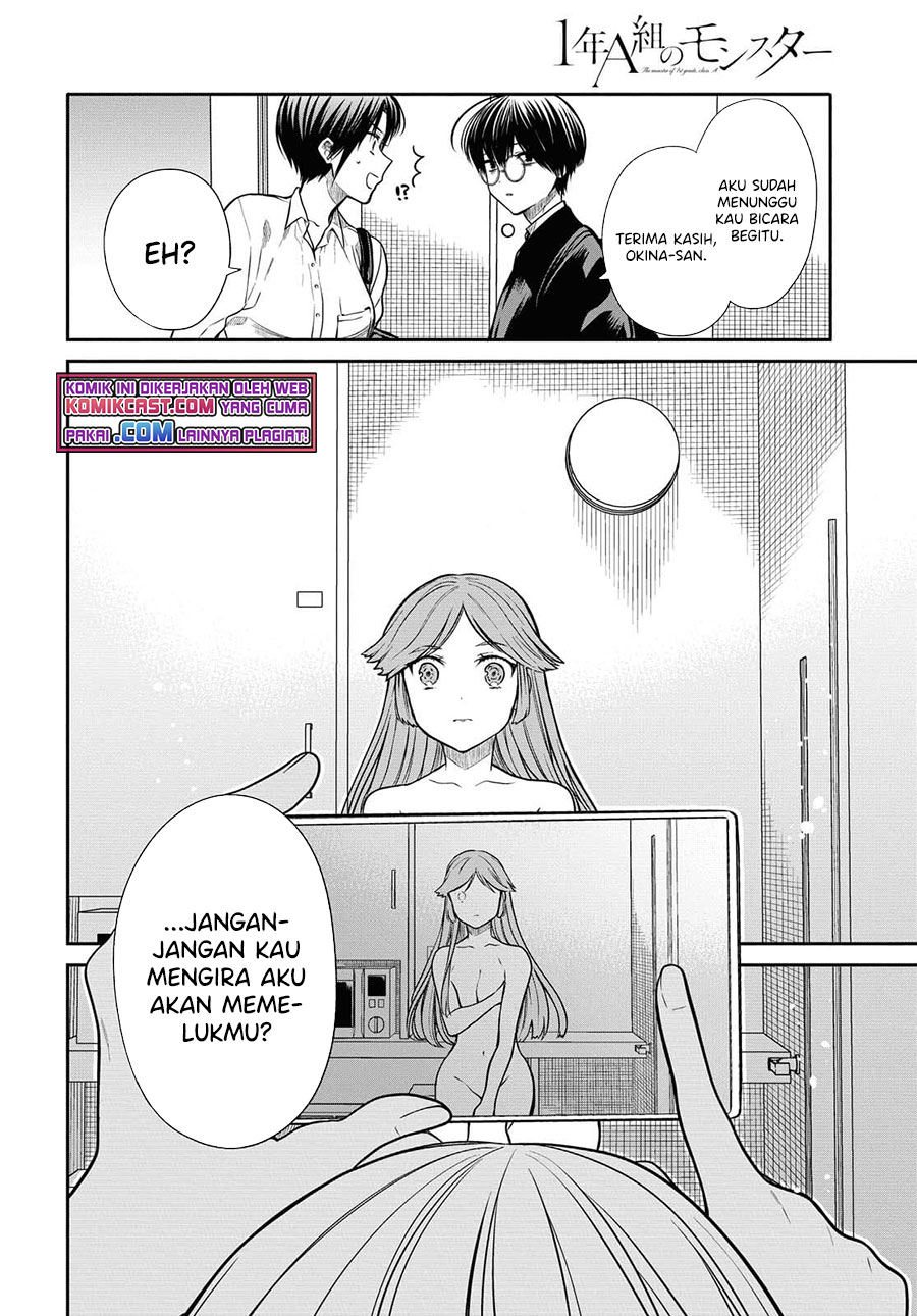 1-nen A-gumi no Monster Chapter 41 page 19