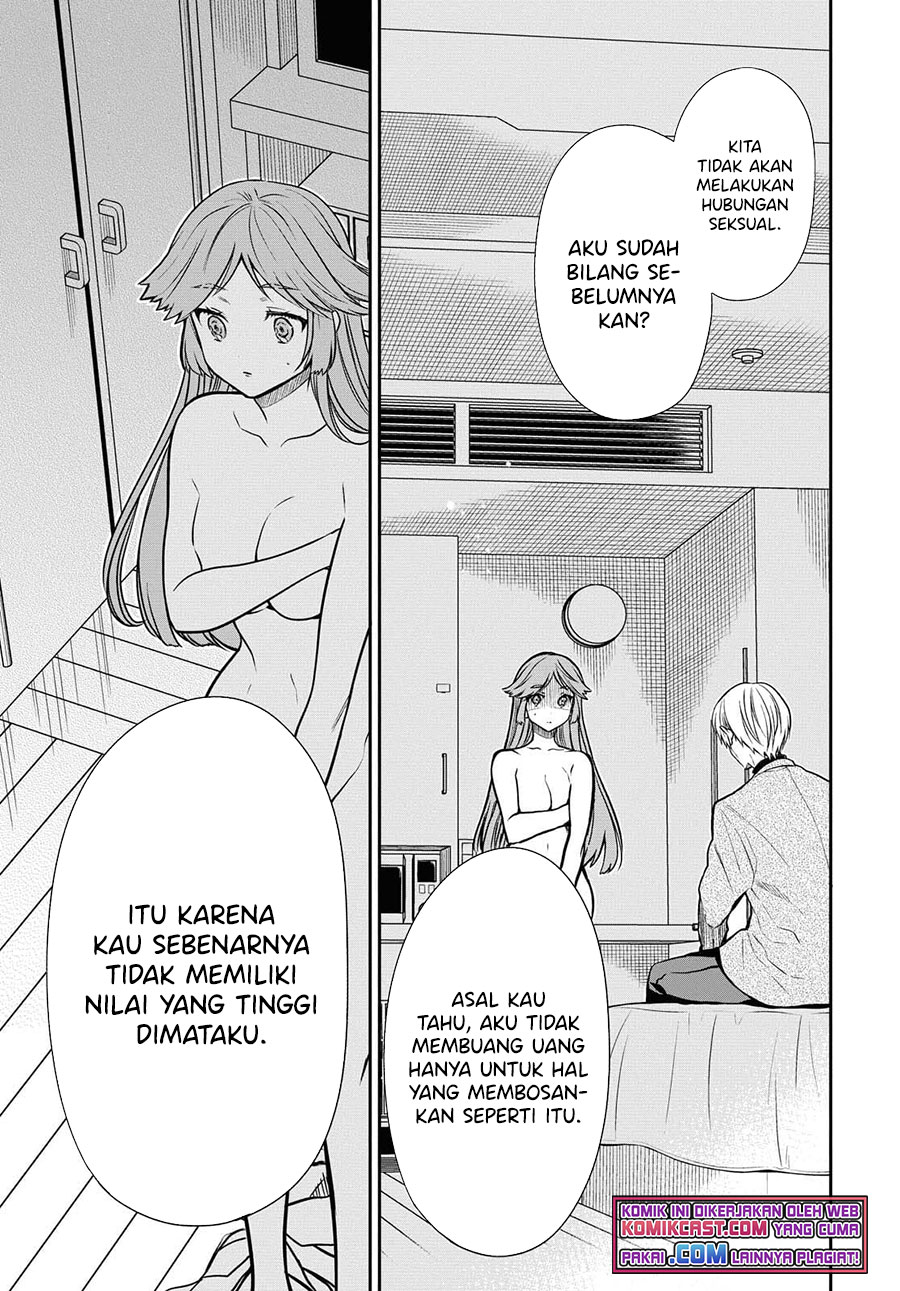 1-nen A-gumi no Monster Chapter 41 page 20