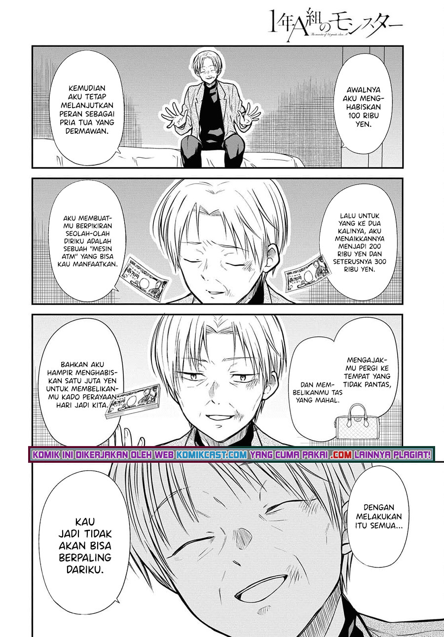 1-nen A-gumi no Monster Chapter 41 page 21
