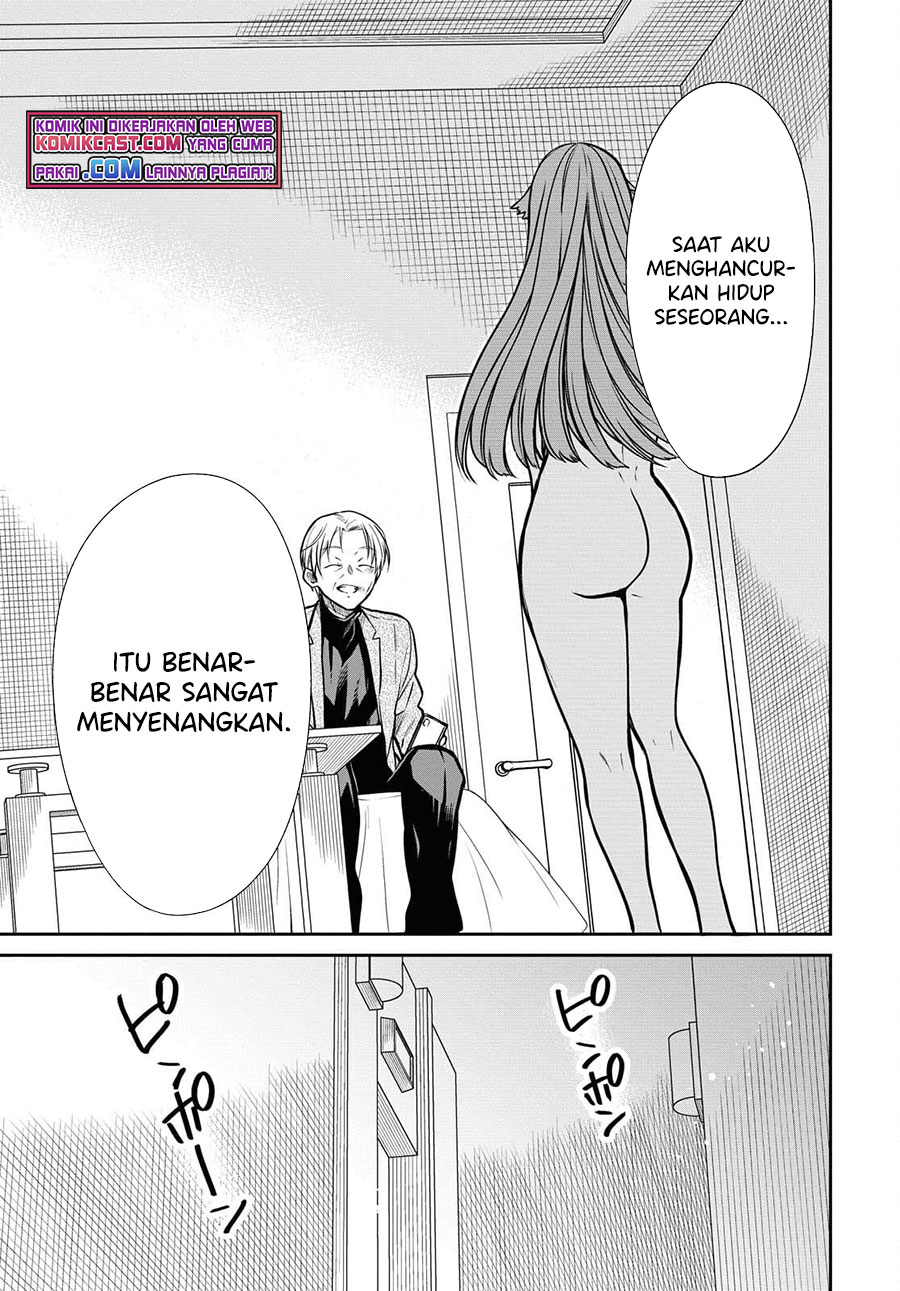 1-nen A-gumi no Monster Chapter 41 page 24