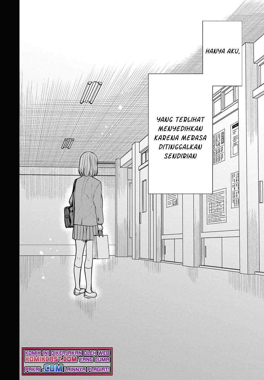 1-nen A-gumi no Monster Chapter 41 page 3