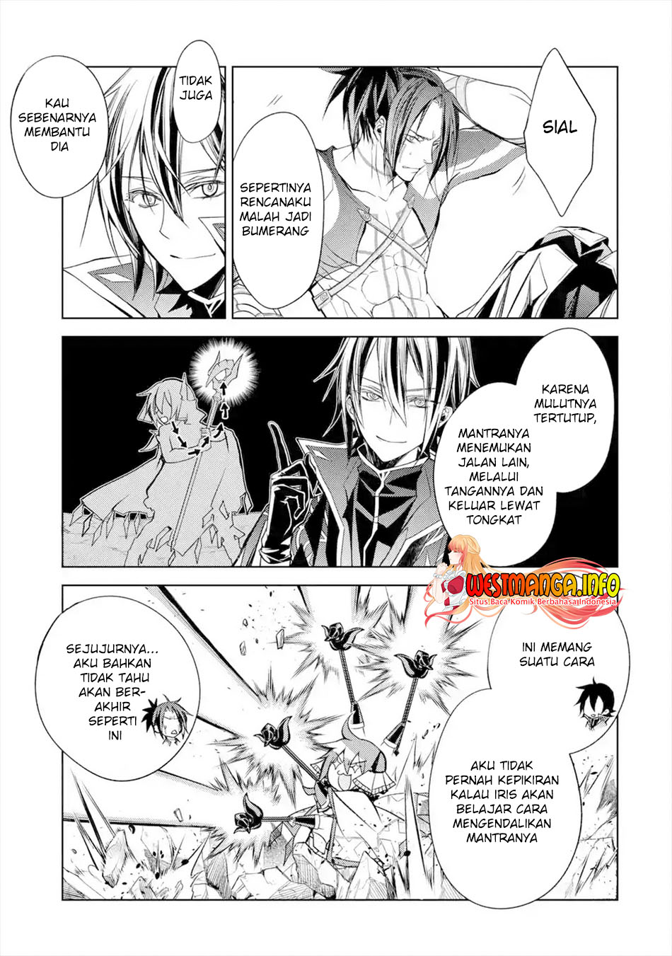 Senmetsumadou no Saikyou Kenja: Musai no Kenja, Madou wo Kiwame Saikyou e Itaru Chapter 07.4 page 12