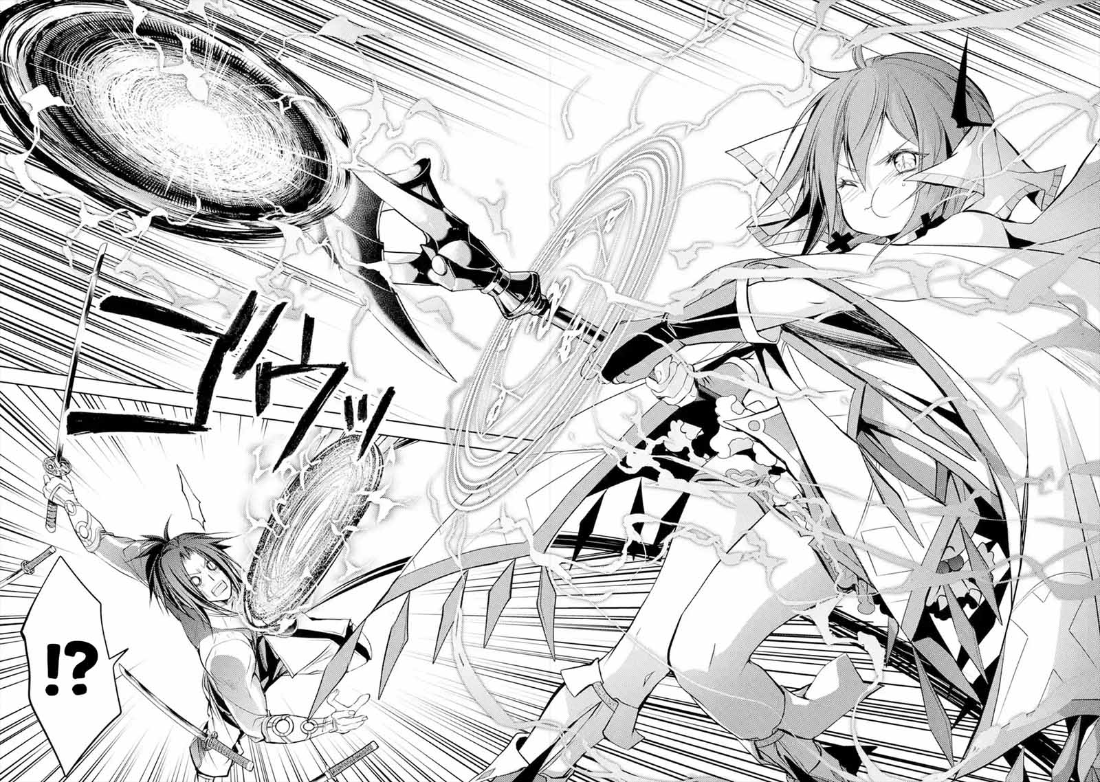 Senmetsumadou no Saikyou Kenja: Musai no Kenja, Madou wo Kiwame Saikyou e Itaru Chapter 07.4 page 9