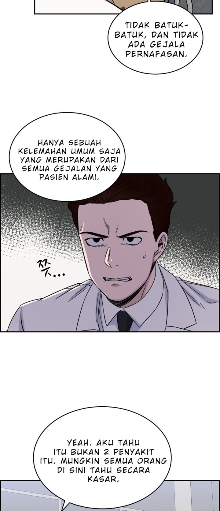 A.I Doctor Chapter 20 page 11