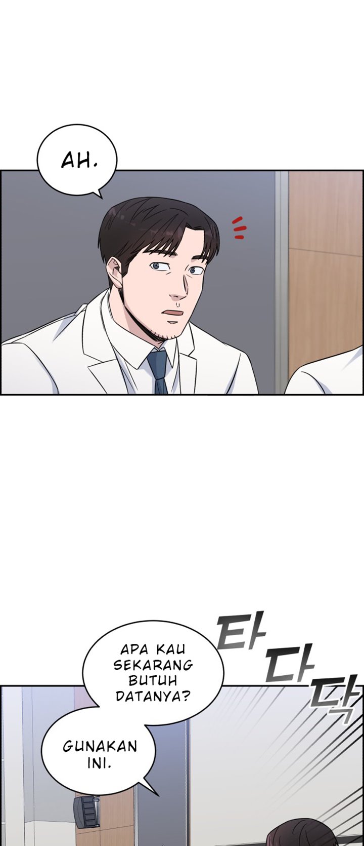 A.I Doctor Chapter 20 page 13