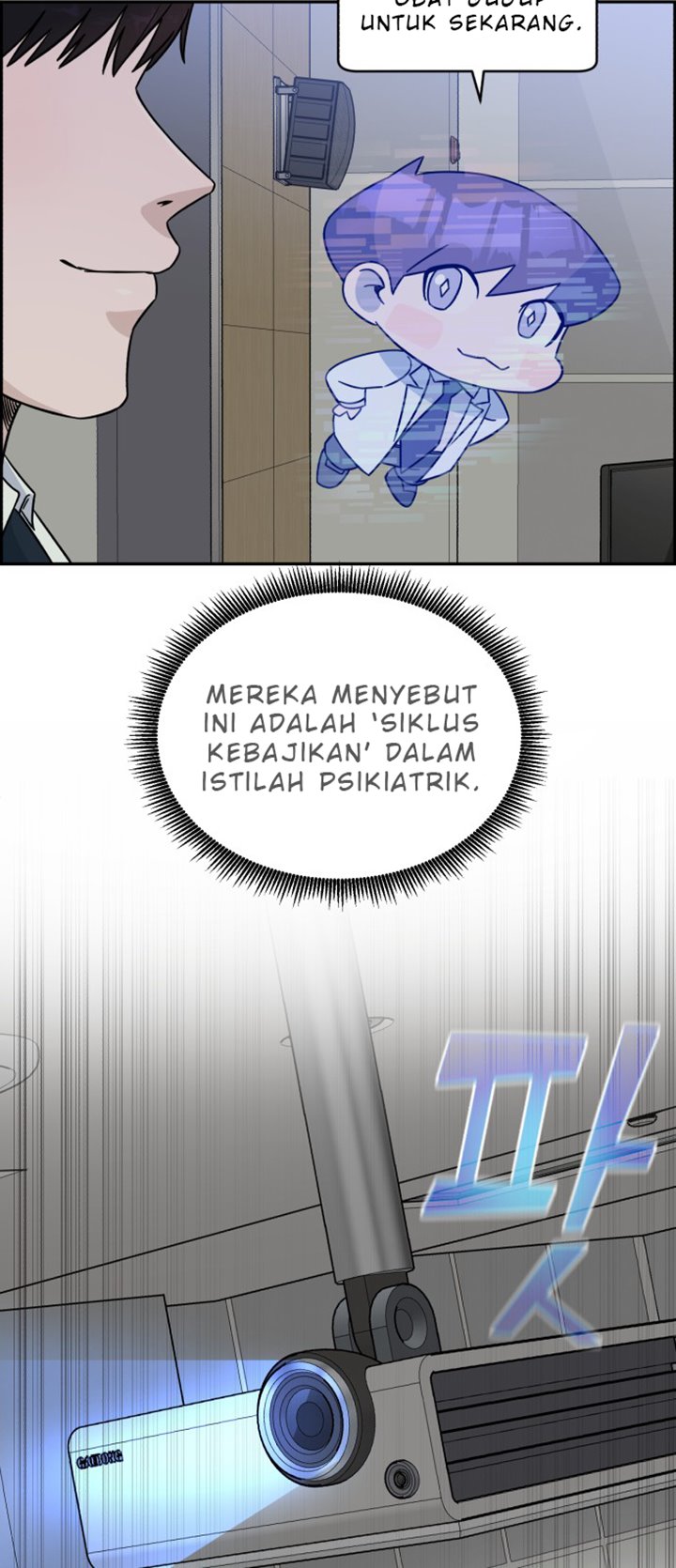 A.I Doctor Chapter 20 page 16