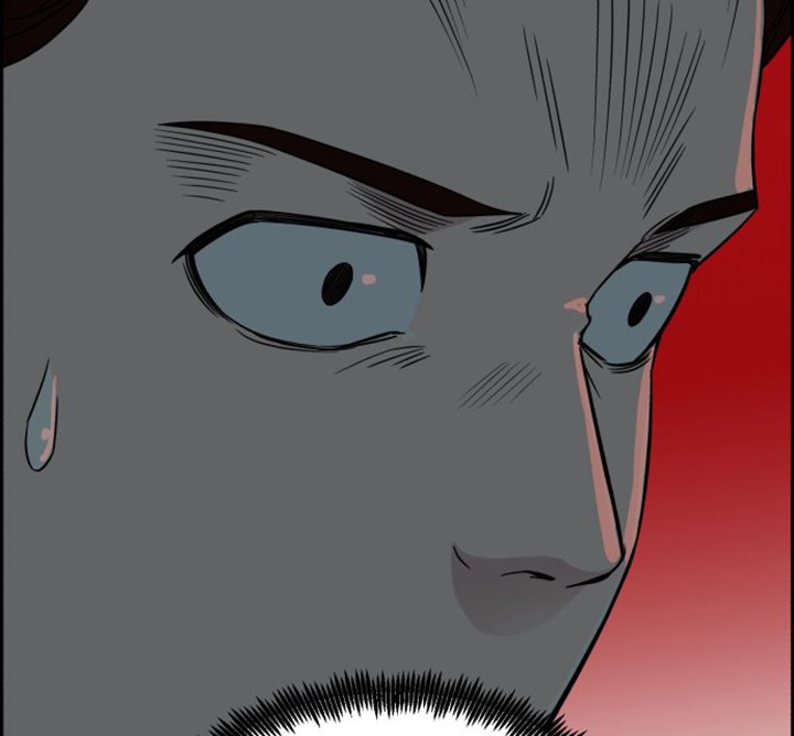 A.I Doctor Chapter 20 page 31