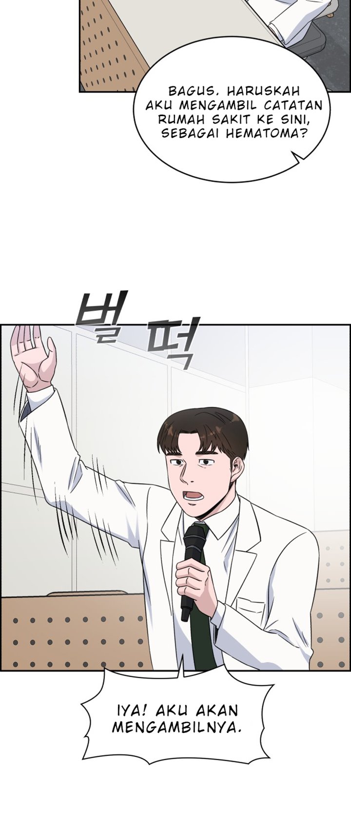 A.I Doctor Chapter 20 page 38