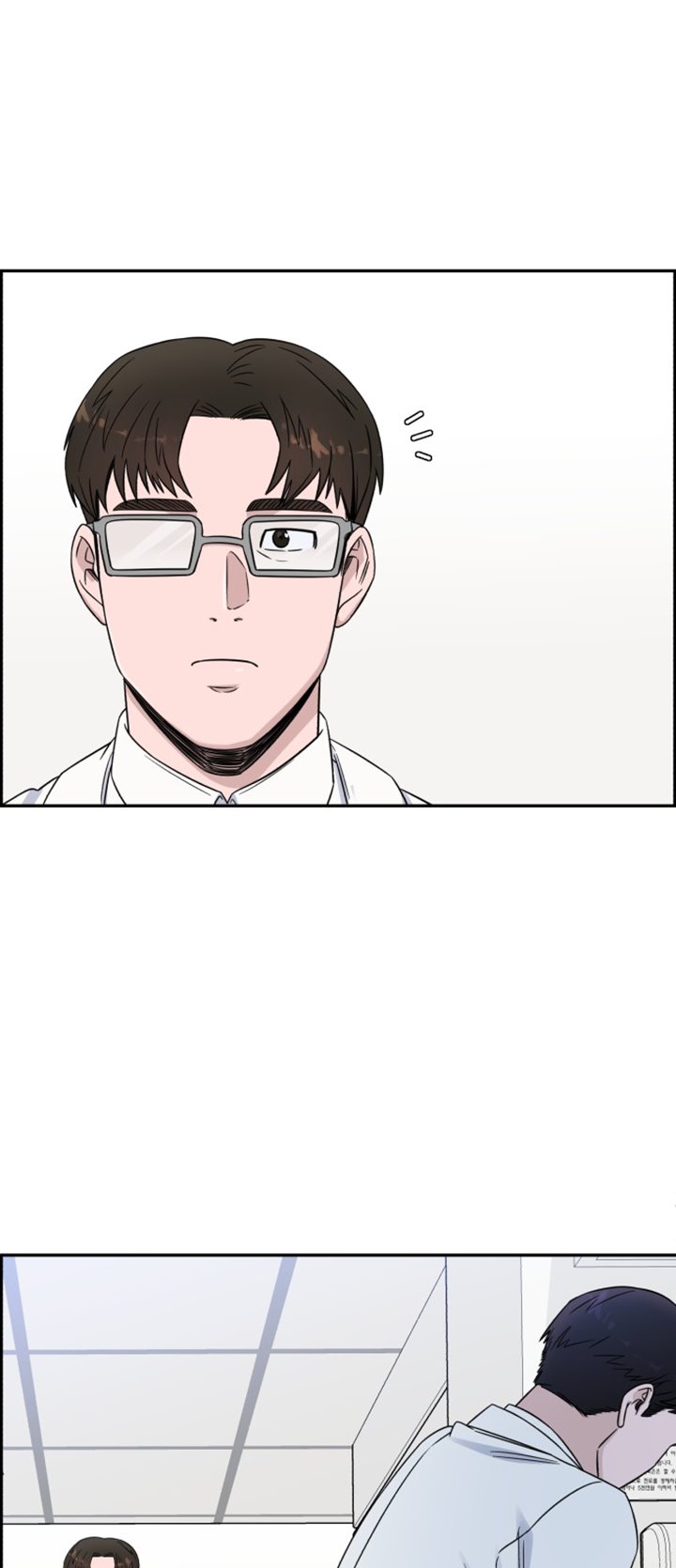 A.I Doctor Chapter 20 page 45