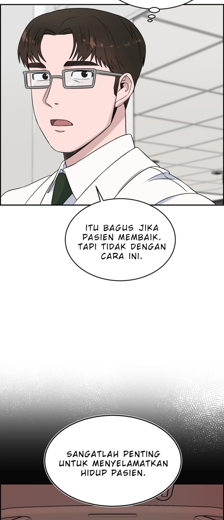 A.I Doctor Chapter 20 page 60