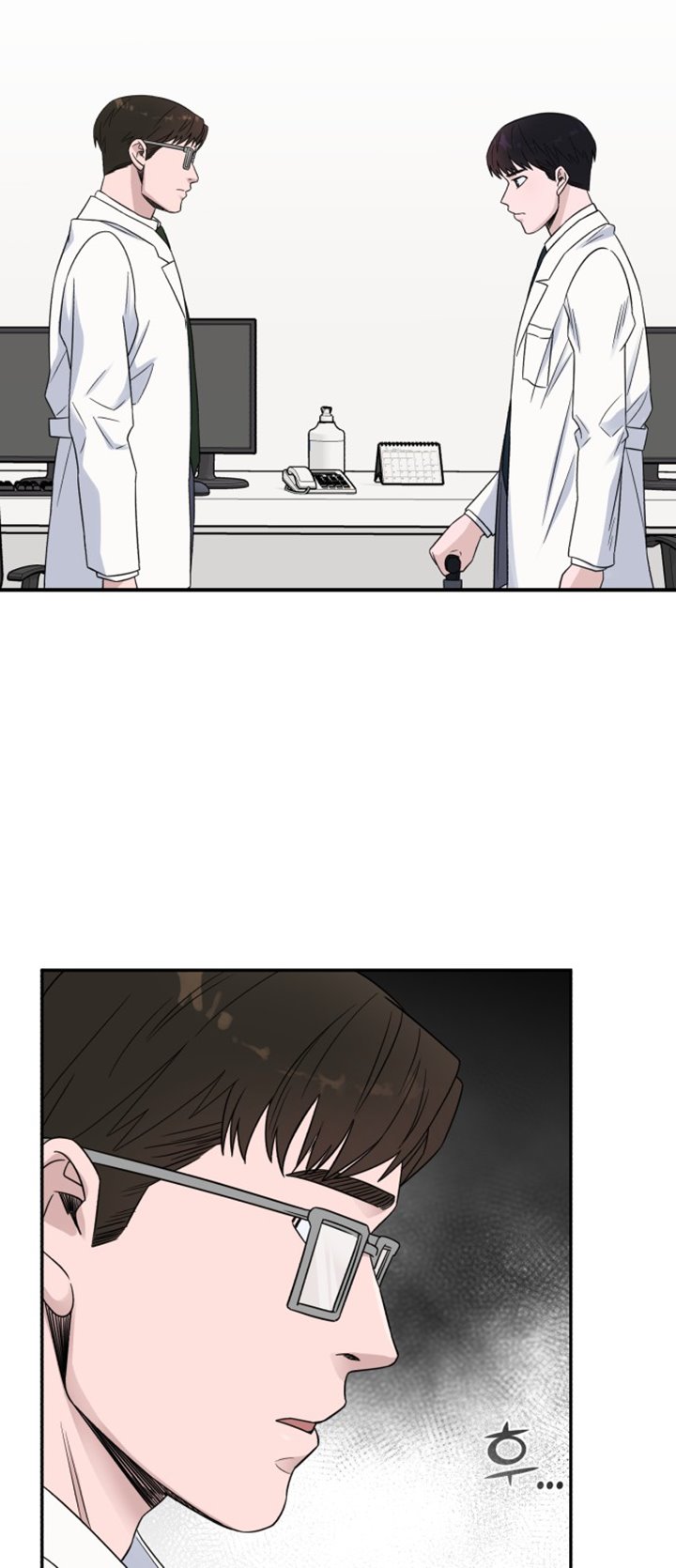 A.I Doctor Chapter 20 page 62