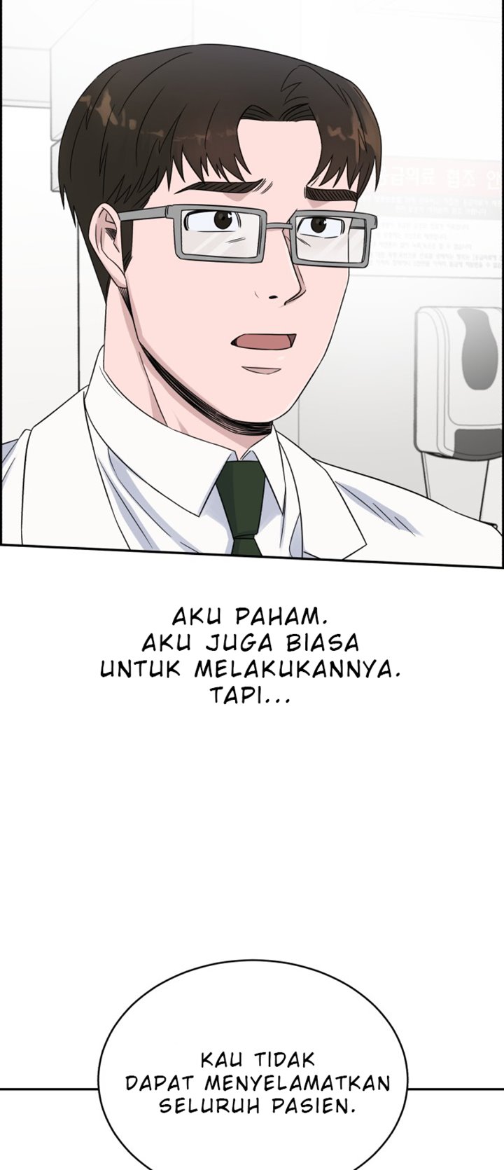 A.I Doctor Chapter 20 page 67