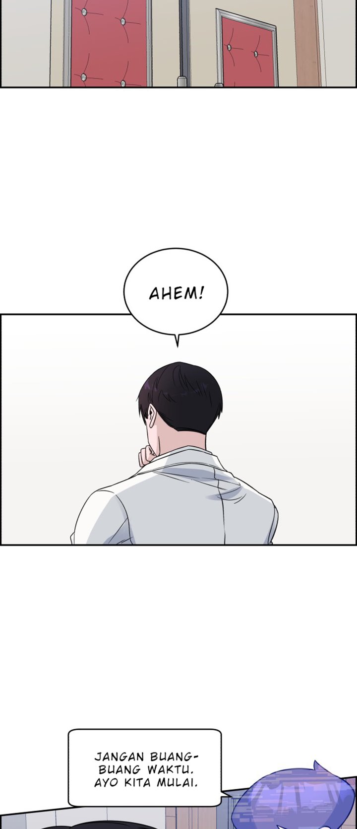 A.I Doctor Chapter 20 page 7