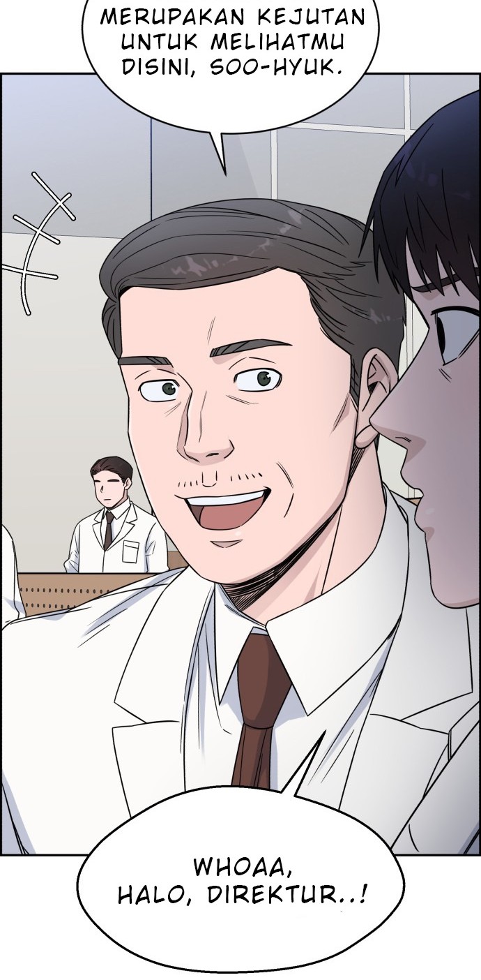 A.I Doctor Chapter 19 page 25