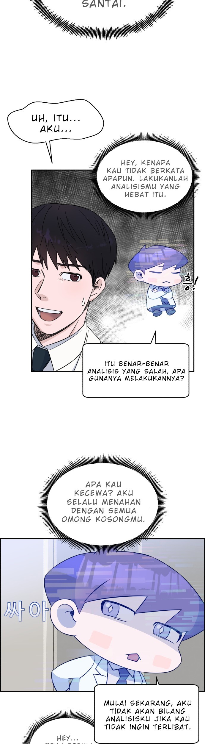 A.I Doctor Chapter 19 page 28
