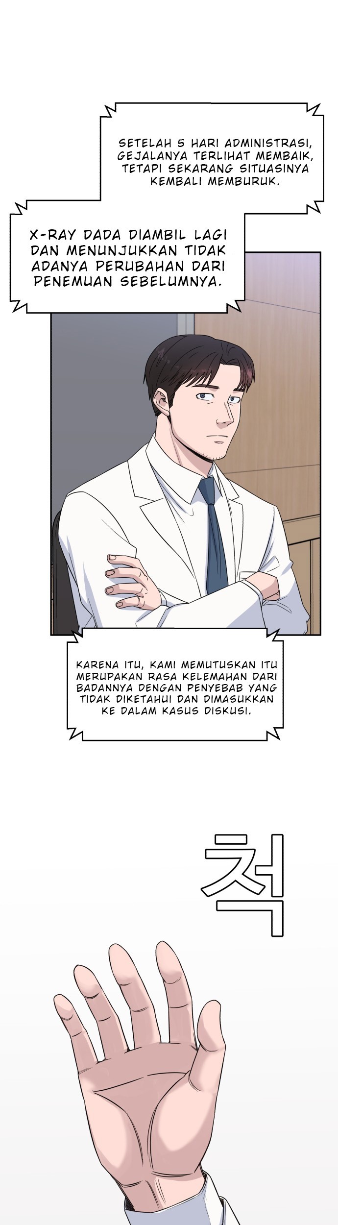 A.I Doctor Chapter 19 page 38