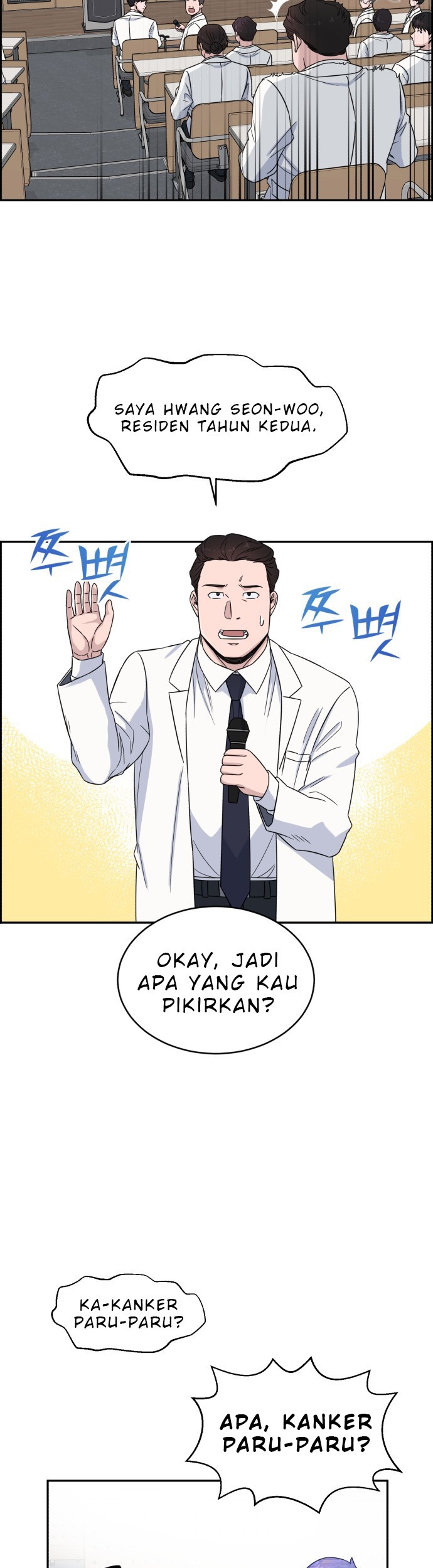 A.I Doctor Chapter 19 page 42