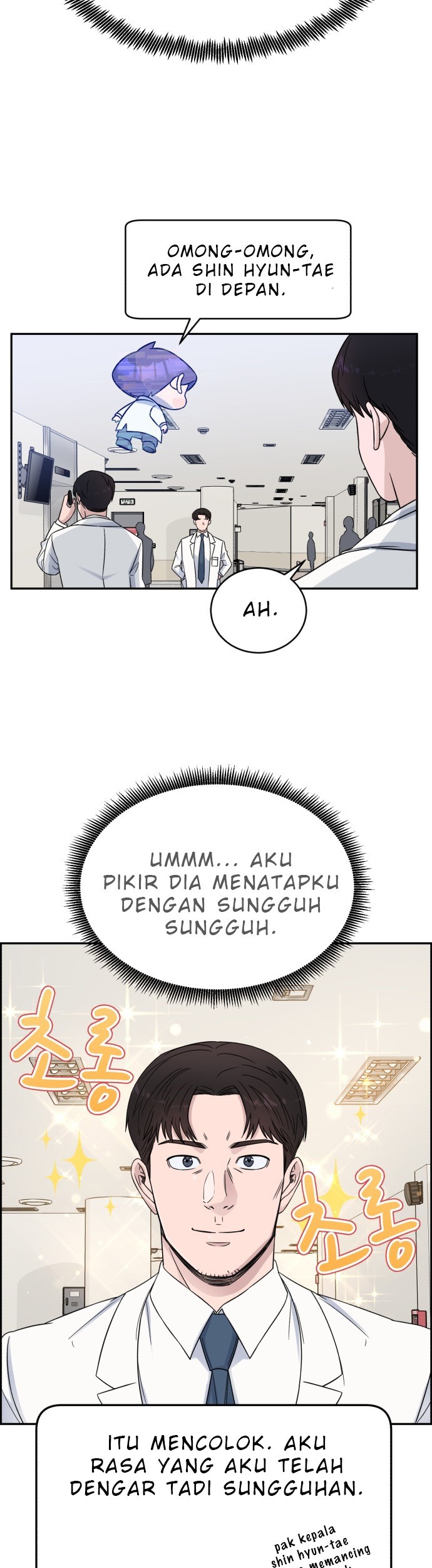A.I Doctor Chapter 19 page 14