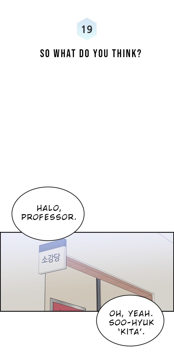 A.I Doctor Chapter 19 page 17