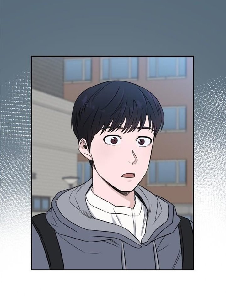 A.I Doctor Chapter 18 page 13