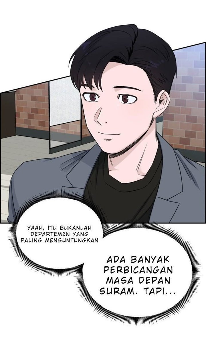A.I Doctor Chapter 18 page 33