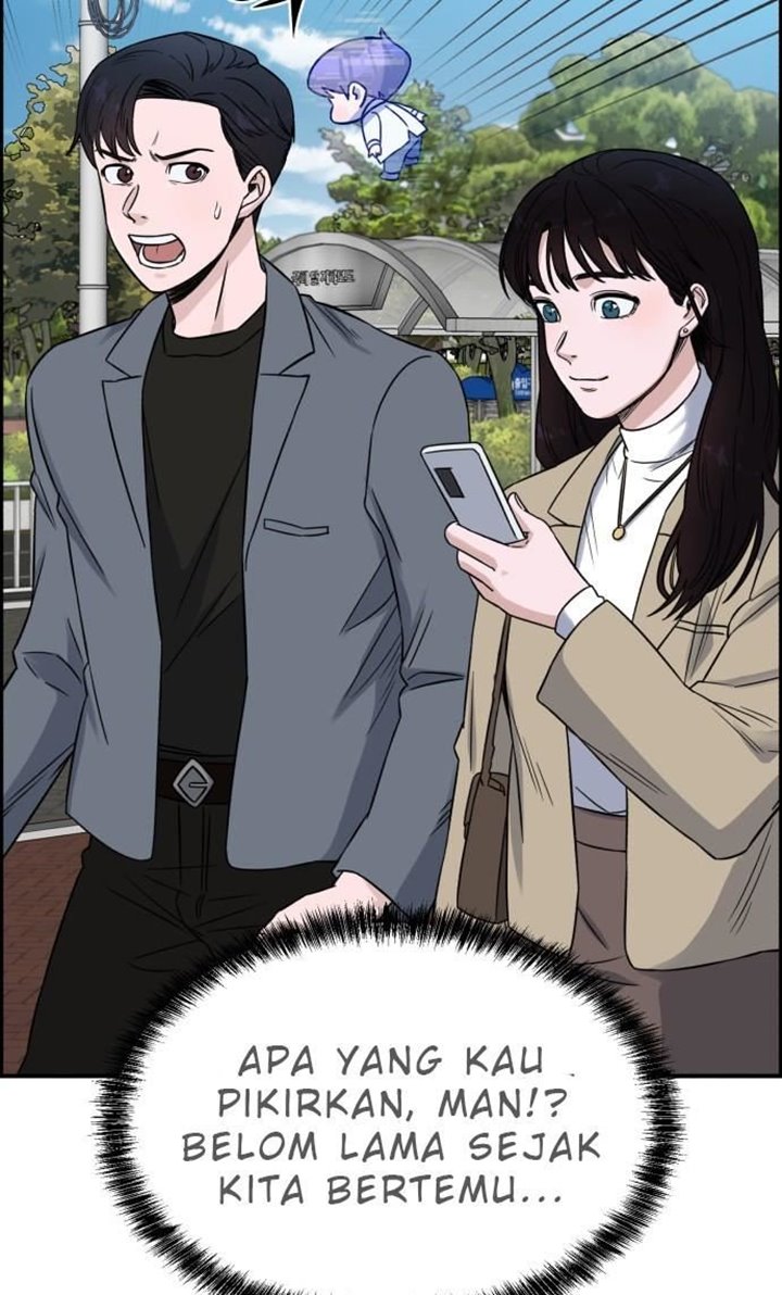 A.I Doctor Chapter 18 page 44
