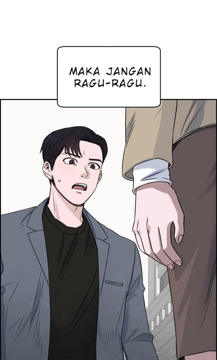 A.I Doctor Chapter 18 page 48