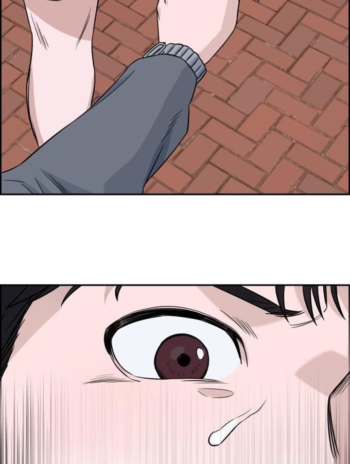 A.I Doctor Chapter 18 page 51