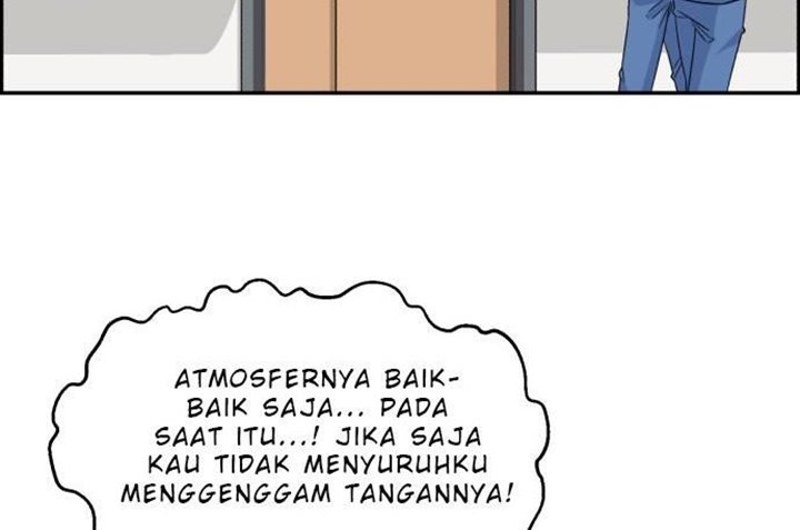 A.I Doctor Chapter 18 page 59