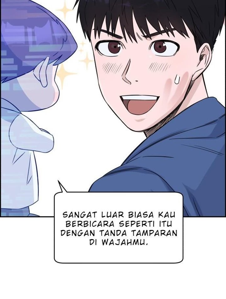A.I Doctor Chapter 18 page 69