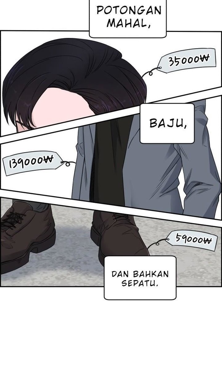 A.I Doctor Chapter 18 page 8