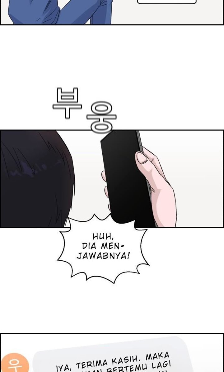A.I Doctor Chapter 18 page 84