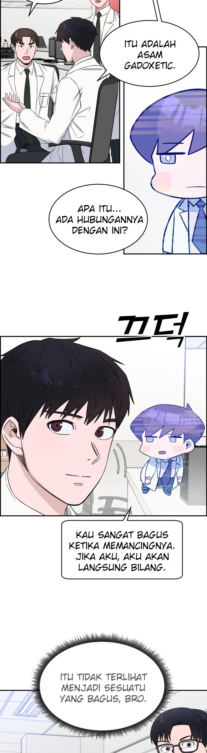A.I Doctor Chapter 17 page 18
