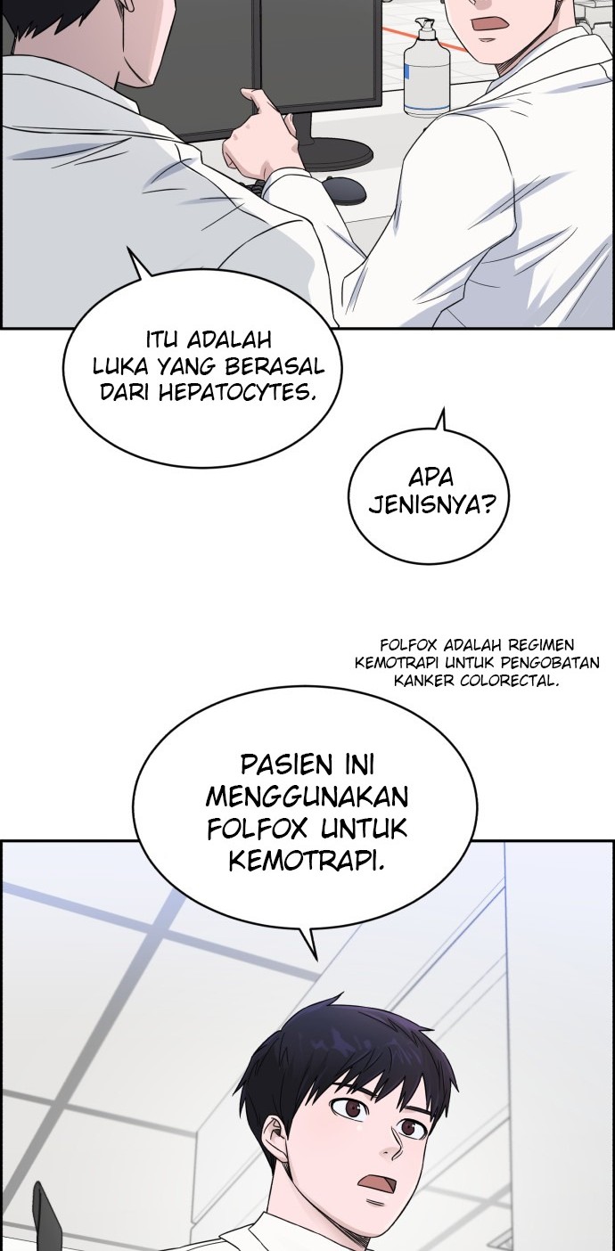 A.I Doctor Chapter 17 page 24