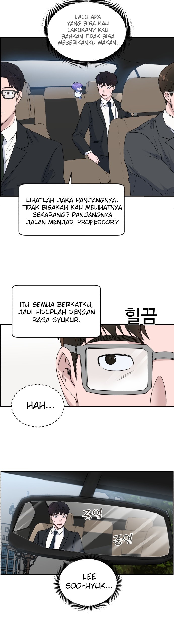 A.I Doctor Chapter 17 page 32