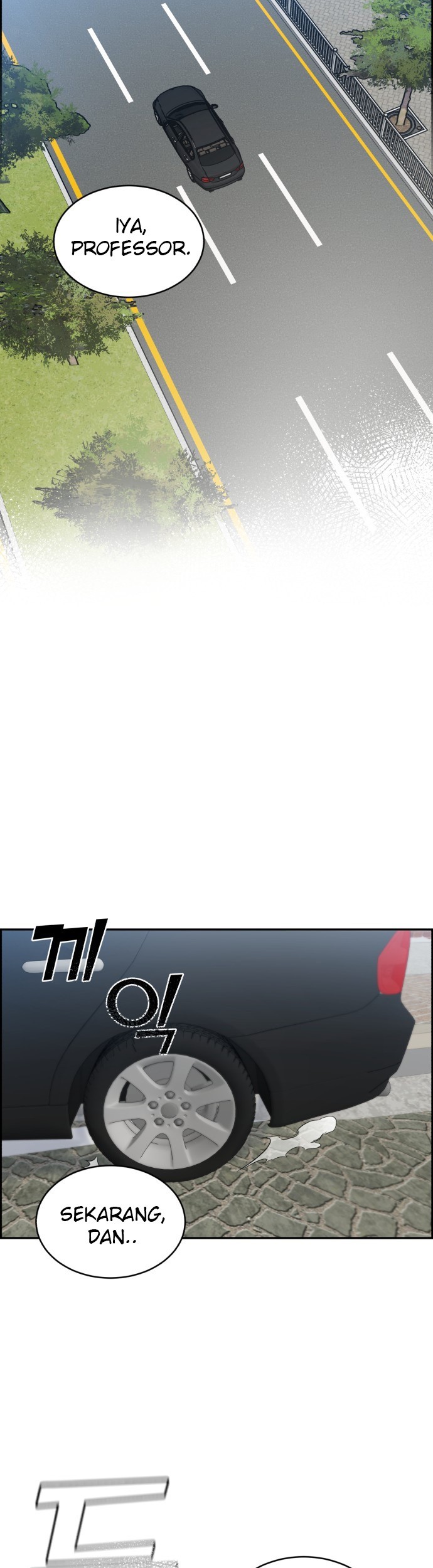 A.I Doctor Chapter 17 page 40