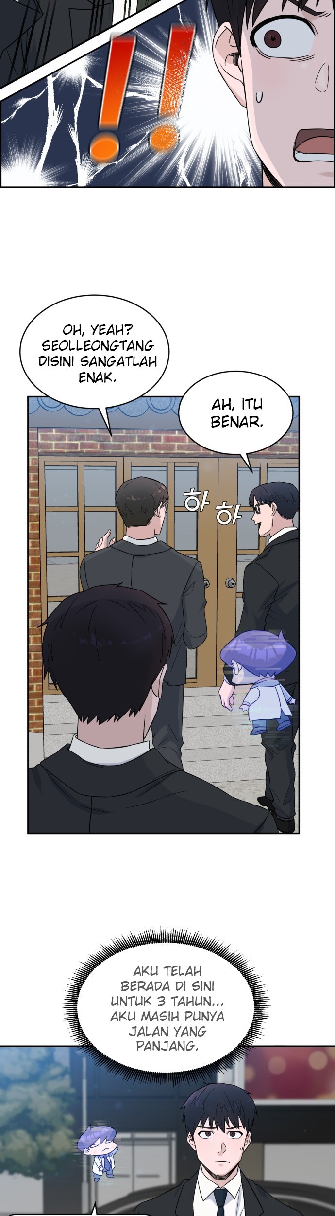 A.I Doctor Chapter 17 page 44