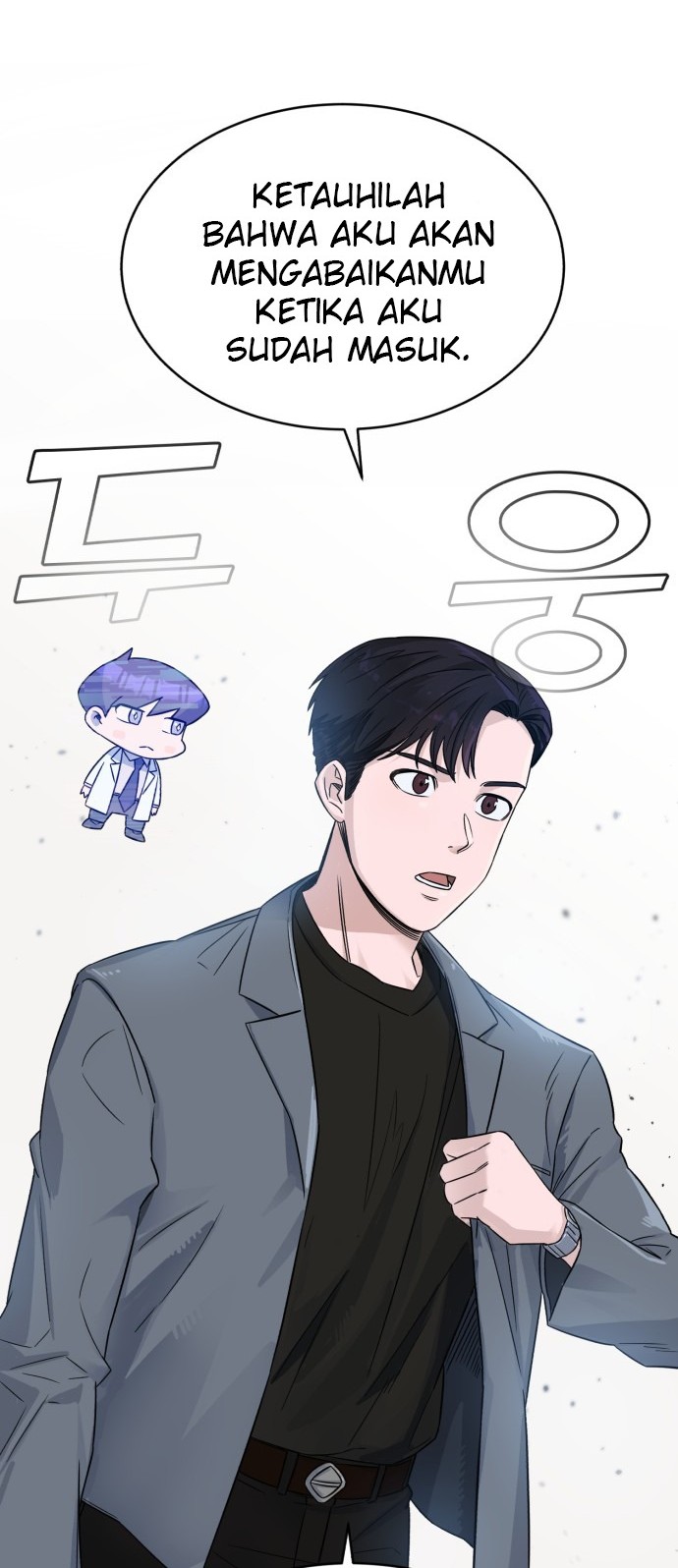 A.I Doctor Chapter 17 page 49