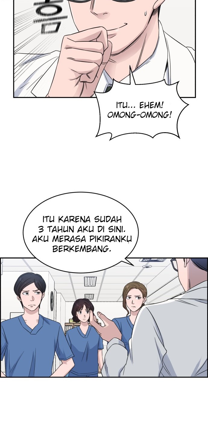 A.I Doctor Chapter 17 page 5