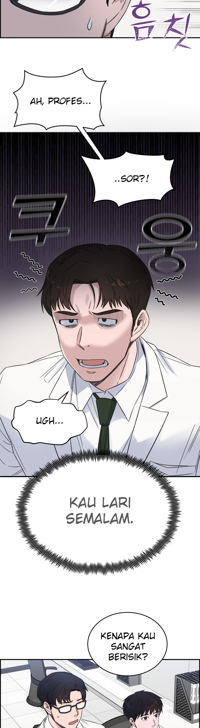 A.I Doctor Chapter 17 page 10