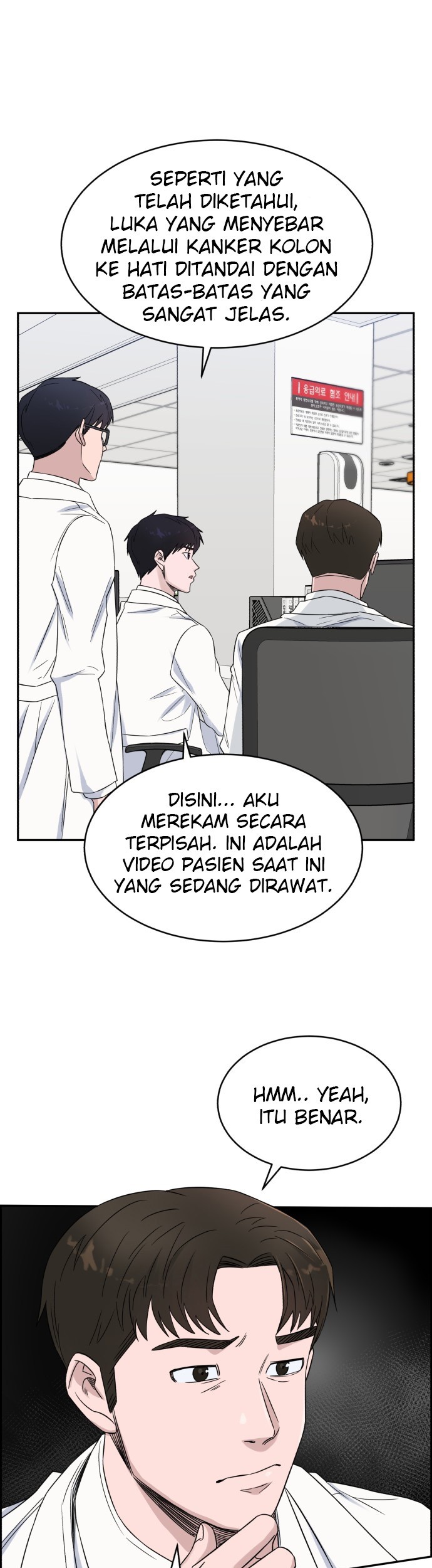 A.I Doctor Chapter 17 page 14
