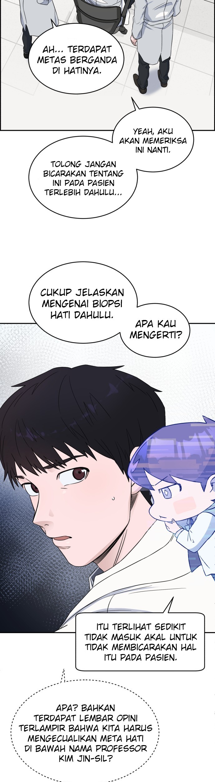 A.I Doctor Chapter 16 page 16