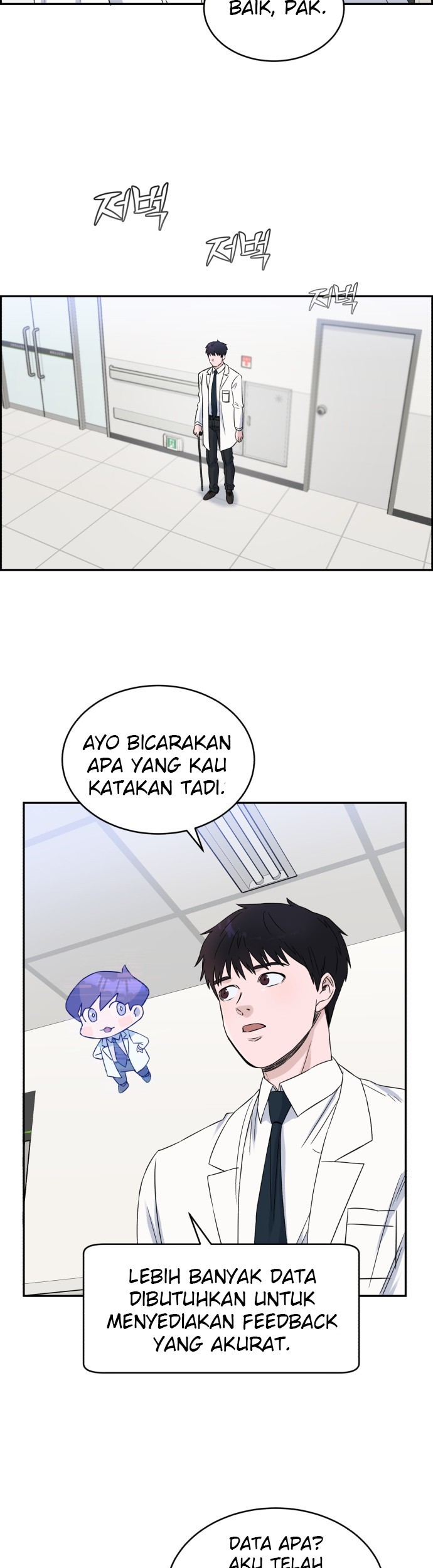 A.I Doctor Chapter 16 page 22