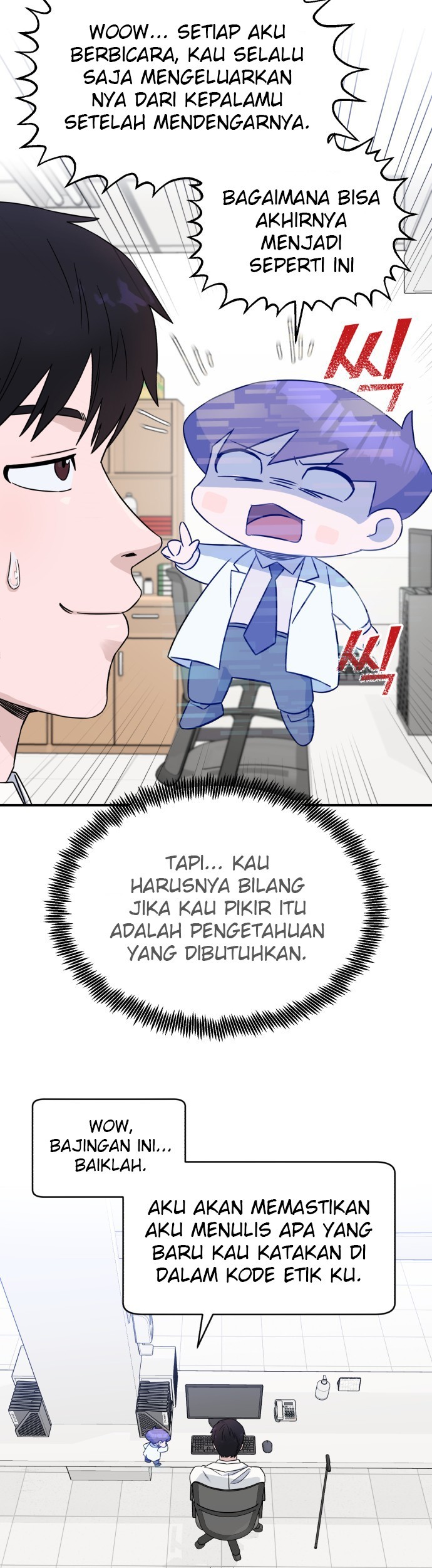 A.I Doctor Chapter 16 page 33