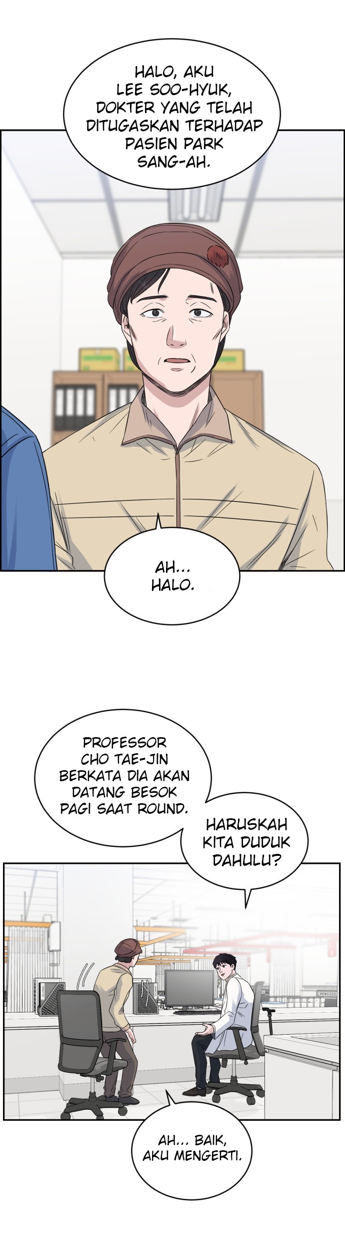 A.I Doctor Chapter 16 page 35